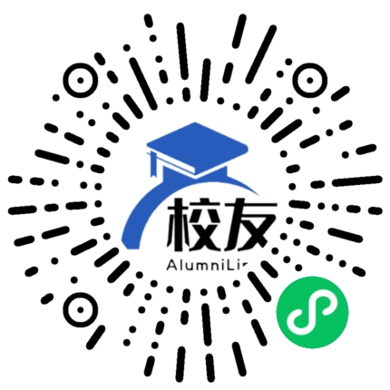 广州市培正中学校友通,校友会
