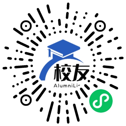 川南幼儿师范高等专科学校校友通,校友会