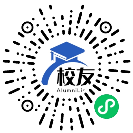绵竹市拱星镇学校校友通,校友会