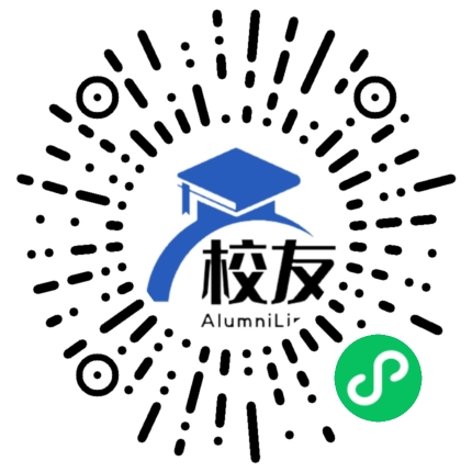 四川省成都市第八中学校友通,校友会