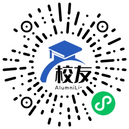 韶关市铁路第一中学校友通,校友会