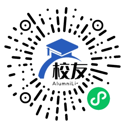 广州市知用中学校友通,校友会