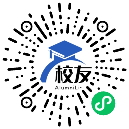 四川省犍为县清溪高级中学校友通,校友会