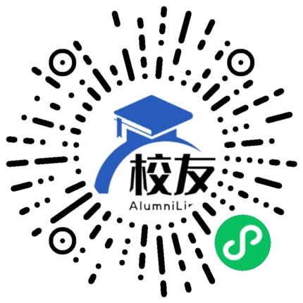 梁河县芒东民族中学校友通,校友会