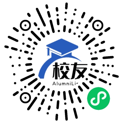 贵阳市三十三中学校友通,校友会