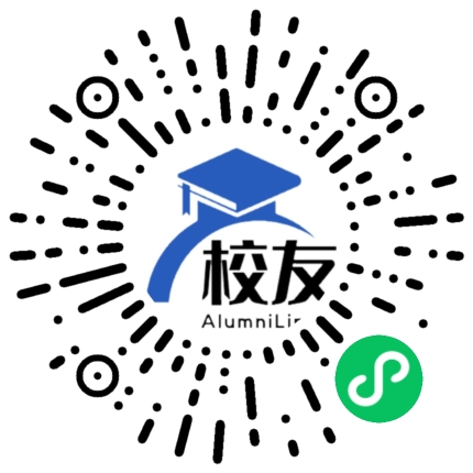肥东县梁园中学校友通,校友会