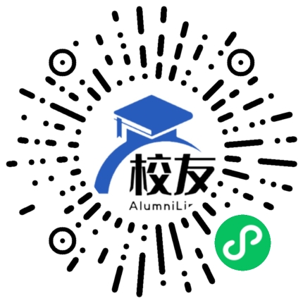 台江县排羊乡中学校友通,校友会