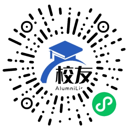 长沙县第三中学校友通,校友会