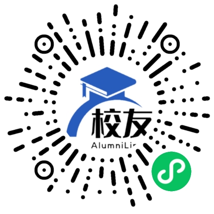 上海市侨光中学校友通,校友会