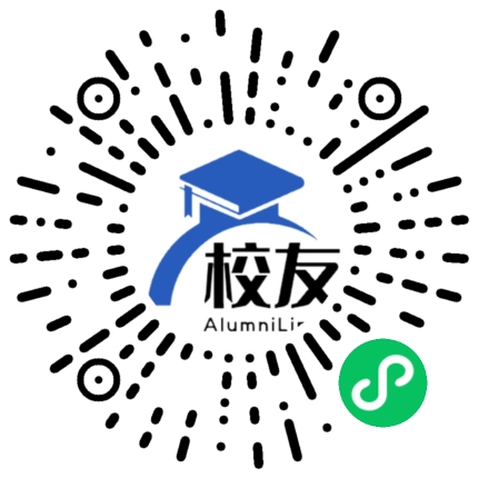 隆德县好水中学校友通,校友会