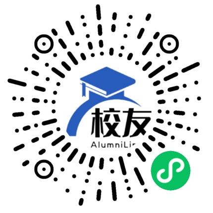 上海市震旦中等专业学校校友通,校友会