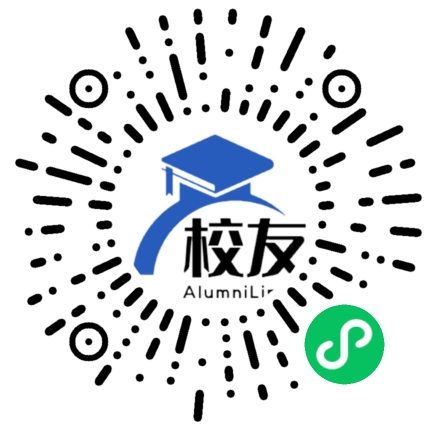 云县糯洒民族中学校友通,校友会