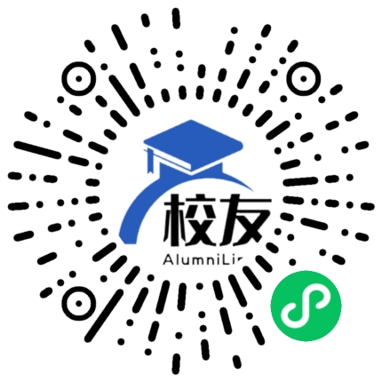 保山市杨柳民族中学校友通,校友会