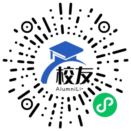 电白县电城中学校友通，校友会