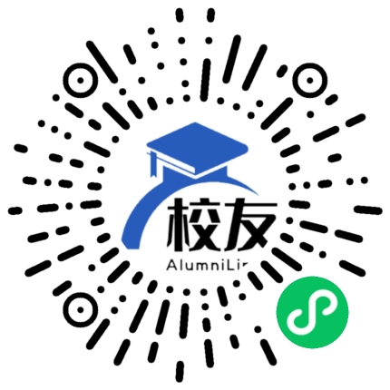 张家界天门中学校友通,校友会