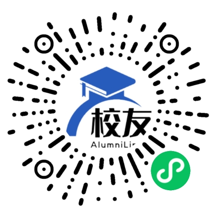 梅县畲东中学校友通,校友会