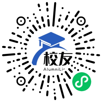 辽中县第一私立高级中学校友通,校友会