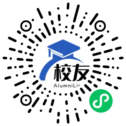 祁东县育贤中学校友通,校友会