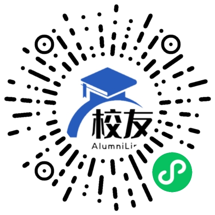 四川省苍溪县城郊中学校友通,校友会