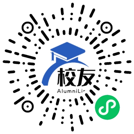江西师范大学校友通,校友会