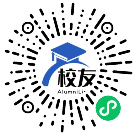 中铁四局集团合肥铁路中学校友通,校友会