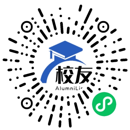 兰州市第二十七中学校友通,校友会