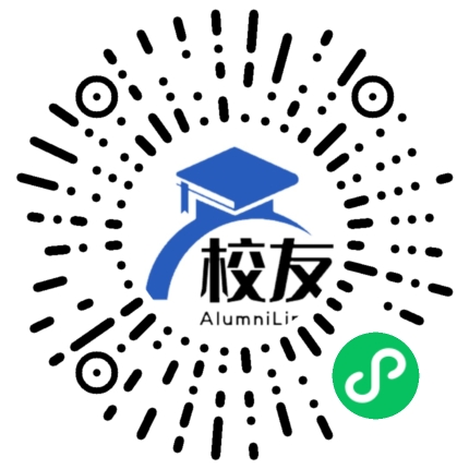 合江县风鸣中学校友通,校友会