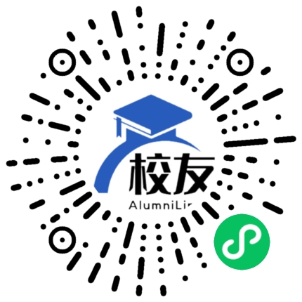 毛坪乡中学校友通,校友会