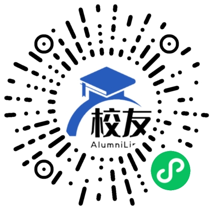 鹤壁职业技术学院校友通,校友会