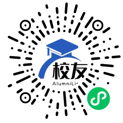 扬州中瑞酒店职业学院校友通,校友会