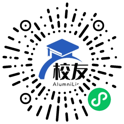 上海市吕巷中学校友通,校友会