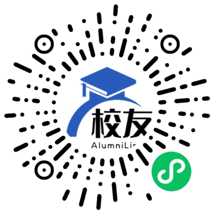 潮阳市城郊中学校友通,校友会