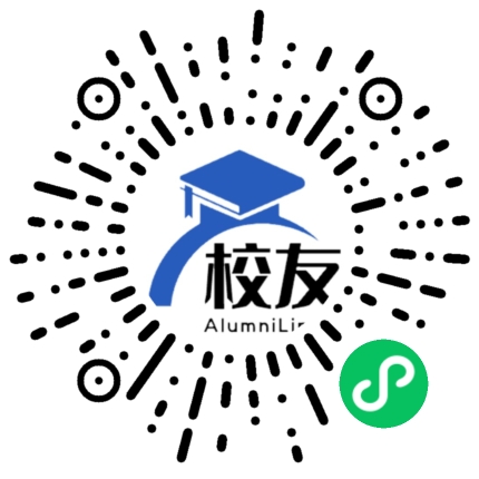 长沙外国语学校校友通,校友会