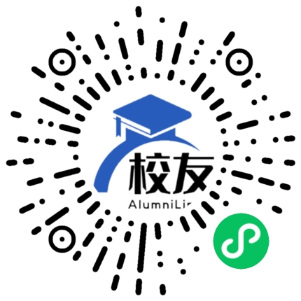 内蒙古化工职业学院校友通,校友会