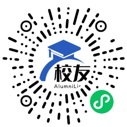 贵州省铜仁市民族中学校友通,校友会
