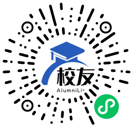 崇州市安阜乡中学校友通,校友会