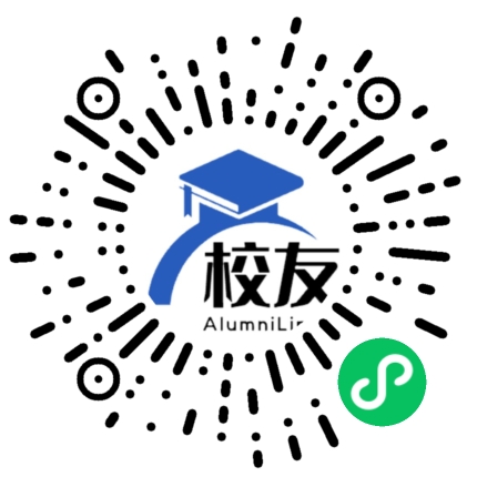 龙山镇赵庄中学校友通,校友会