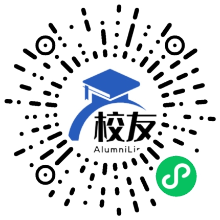麻城市育才高级中学校友通，校友会