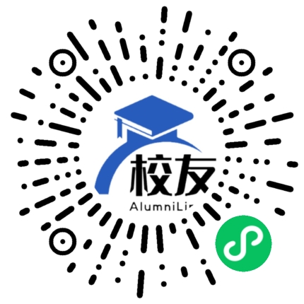 北京市昌平区大东流中学校友通,校友会