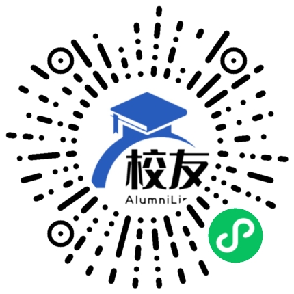 重庆市姜家中学校校友通,校友会