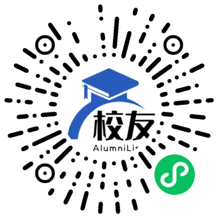 绵阳市游仙区观太乡中学校友通,校友会