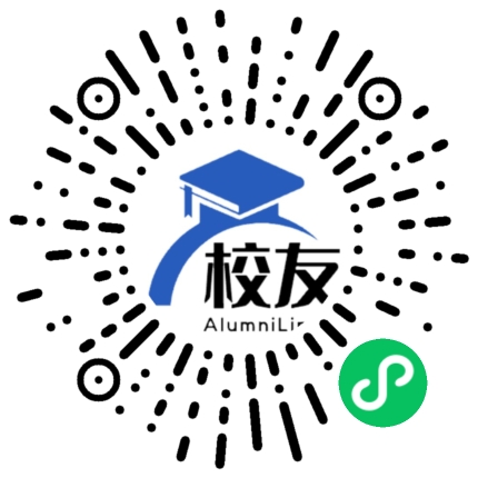 都江堰第三中学校友通,校友会