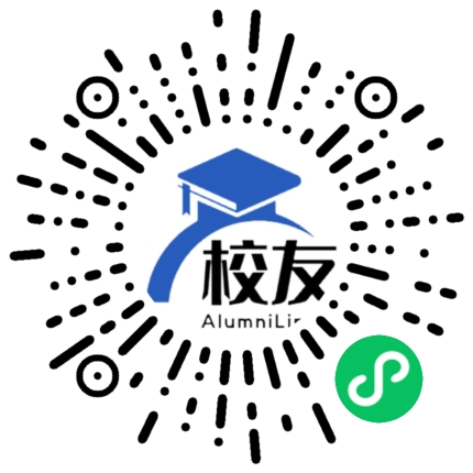 天津市红星中学校友通,校友会