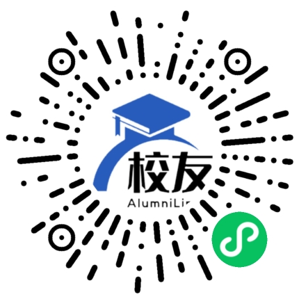 甘肃建筑职业技术学院校友通,校友会