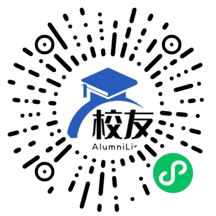 广州市花都区实验中学校友通,校友会