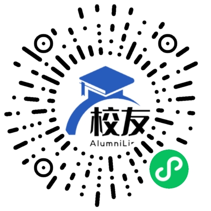 丰顺县华侨中学校友通,校友会