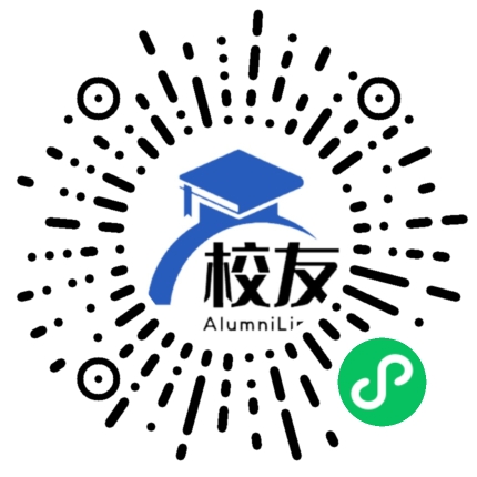 上海协和双语高级中学校友通,校友会