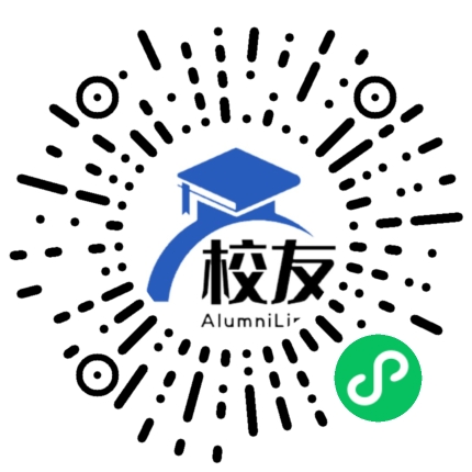 天津大学附属中学校友通,校友会