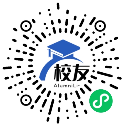 蚌埠第二十二中学校友通,校友会