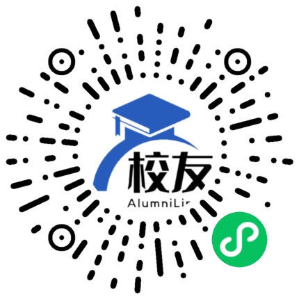 常德市第四中学校友通,校友会